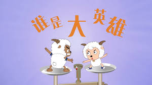 军旅剧